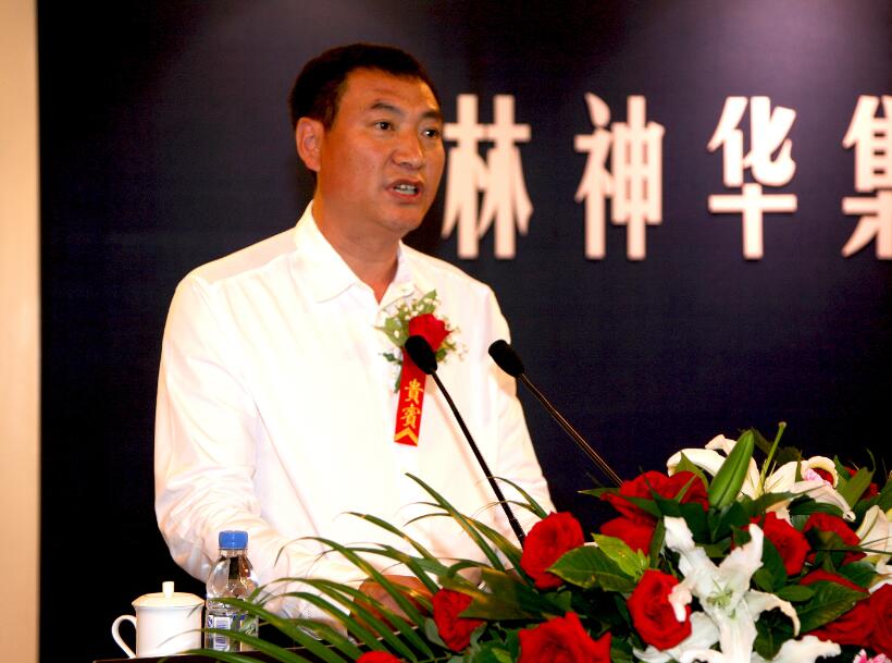 李彥群