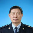 吳亞東(哈爾濱市地稅副巡視員) 吳亞東(哈爾濱市地稅副巡視員)