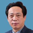馬志勇(黑龍江省牡丹江市委書記) 馬志勇(黑龍江省牡丹江市委書記)