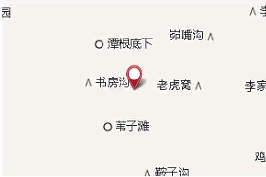 沙仁坪 沙仁坪