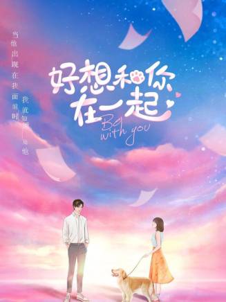 毛愛寧 毛愛寧