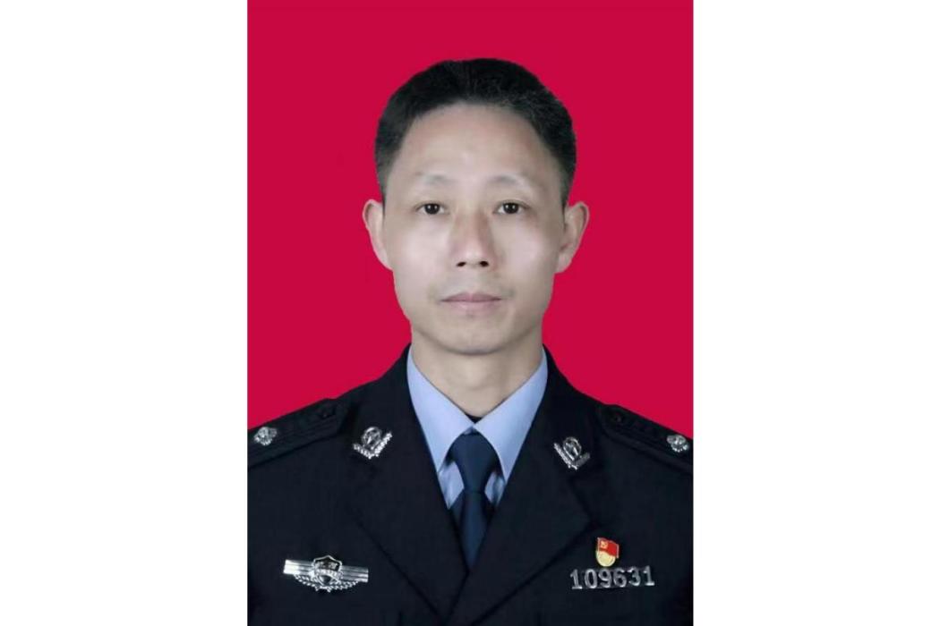 陳振華(江西省峽江縣仁和鎮黨委委員、派出所所長) 陳振華(江西省峽江縣仁和鎮黨委委員、派出所所長)
