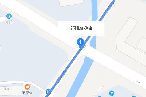 浦園北路 浦園北路