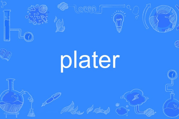 plater plater