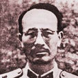 袁也烈 袁也烈