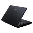 聯想旭日C461LC520 聯想旭日C461LC520