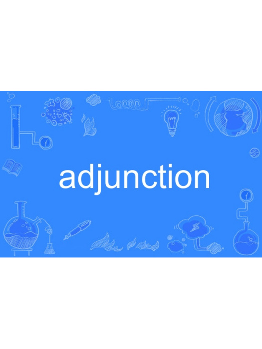adjunction adjunction