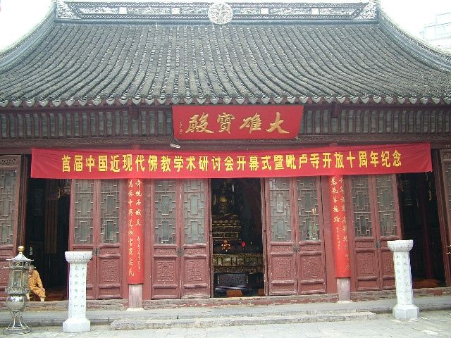 靈藏寺(馬營寺) 靈藏寺(馬營寺)