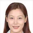 吳凡(中國藝術研究院研究員) 吳凡(中國藝術研究院研究員)
