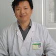 陳興華(湖北省大冶市人民醫院副主任醫師) 陳興華(湖北省大冶市人民醫院副主任醫師)