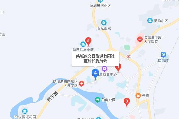 文昌街道(廣西防城港市防城區下轄街道) 文昌街道(廣西防城港市防城區下轄街道)