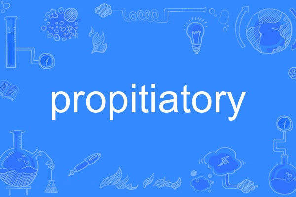 propitiatory propitiatory