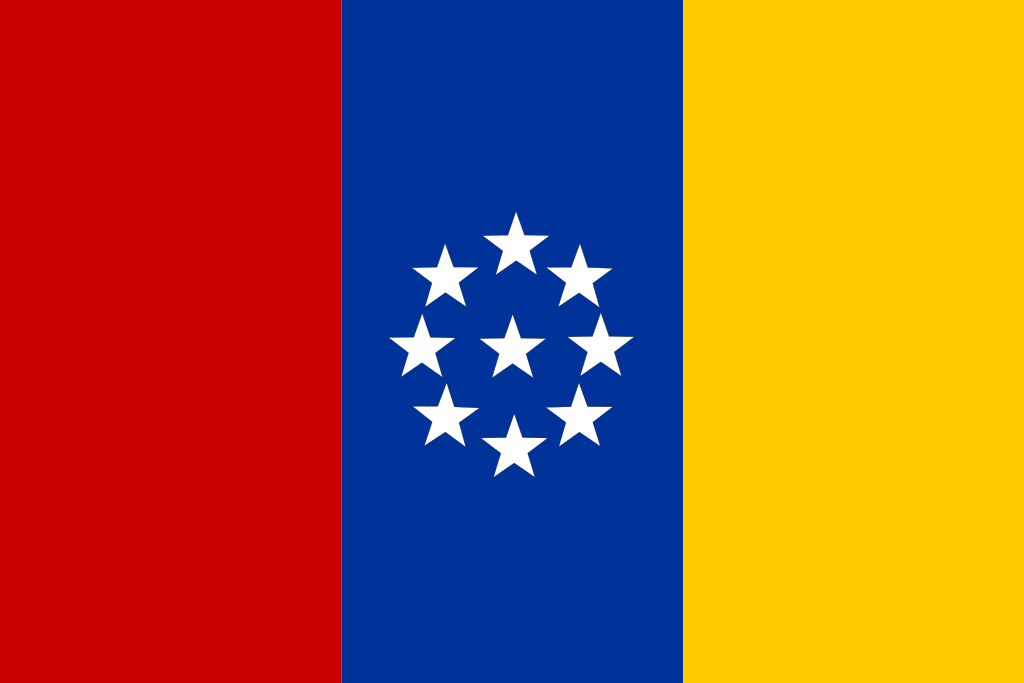 哥倫比亞國旗（1861年7月26日-11月26日）