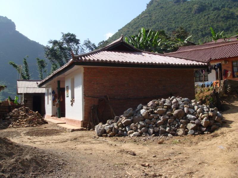 下芒廣村 下芒廣村