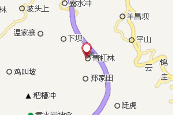 青林大隊 青林大隊