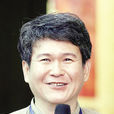 孔維勤 孔維勤