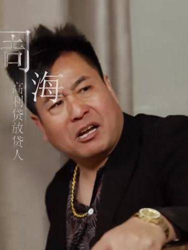 陌路戀人