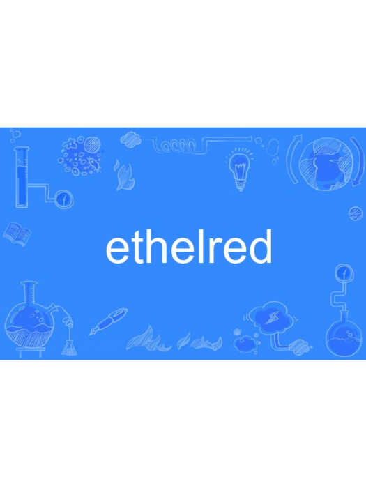 ethelred ethelred