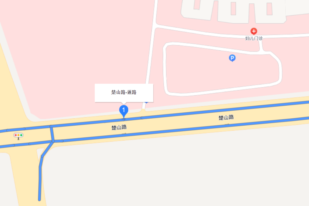楚山路 楚山路