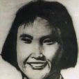 許志(革命烈士) 許志(革命烈士)