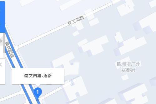 崇文四路 崇文四路