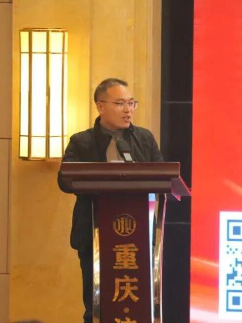 楊文舉(重慶市高校期刊研究會副理事長) 楊文舉(重慶市高校期刊研究會副理事長)