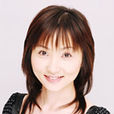 瀨那步美(櫻川朝惠) 瀨那步美(櫻川朝惠)