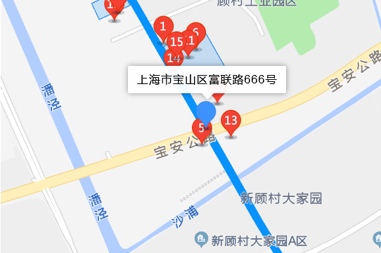 富聯路666號 富聯路666號