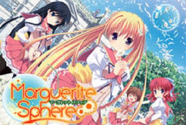 Marguerite Sphere Marguerite Sphere