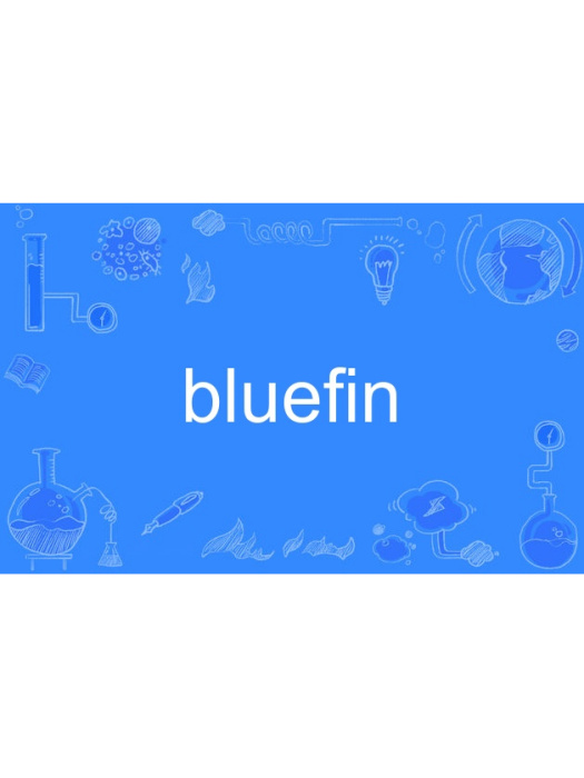 bluefin bluefin