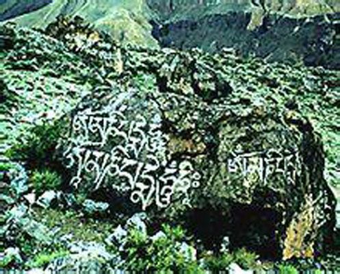 八嘎學岩畫 八嘎學岩畫