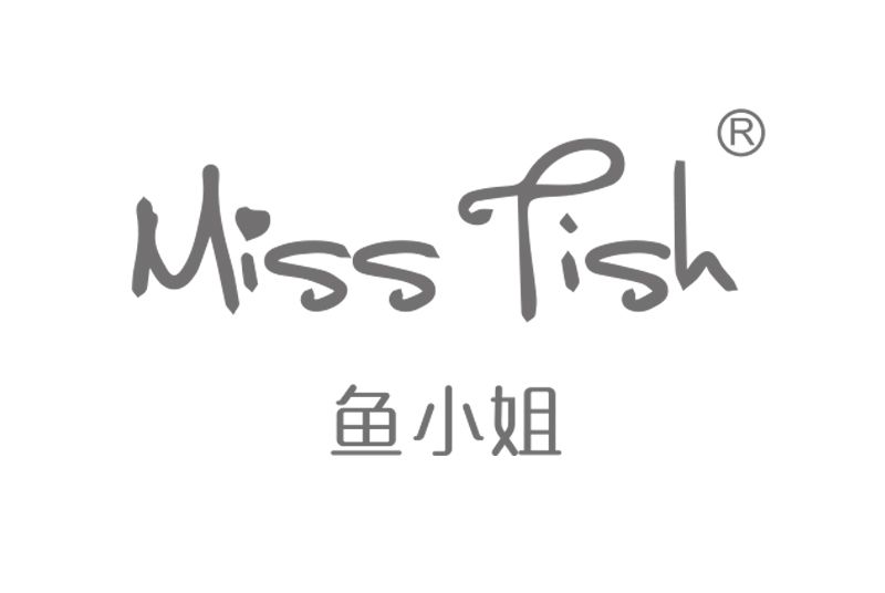 魚小姐(彩妝品牌) 魚小姐(彩妝品牌)