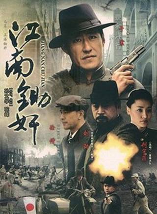 劉昌偉 劉昌偉