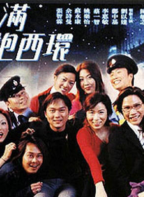 梁競徽 梁競徽