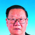 黃潤乾(天文物理學家) 黃潤乾(天文物理學家)