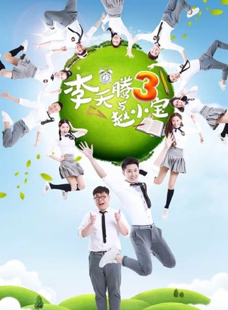 張國慶(著名影視演員) 張國慶(著名影視演員)