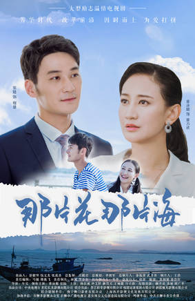 馬子洛 馬子洛