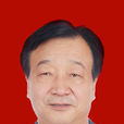 楊林(甘肅省酒泉市原政協主席)