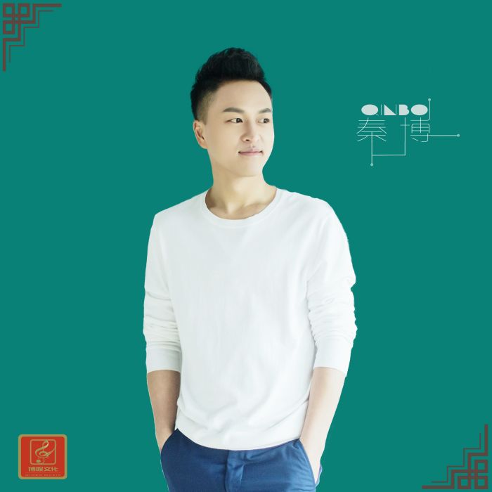 最拽情歌 最拽情歌