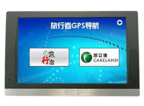 旅行者X1 旅行者X1