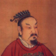 劉輔(西漢官員) 劉輔(西漢官員)
