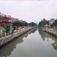 洛浦街 洛浦街