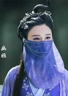 萬劍一 萬劍一
