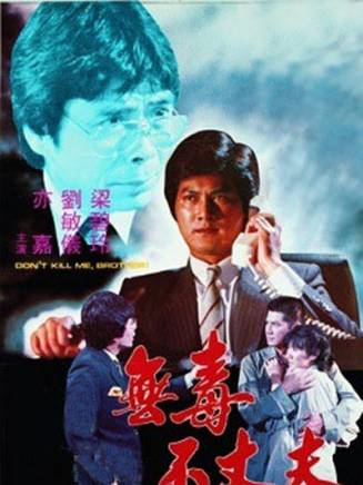 亦嘉
