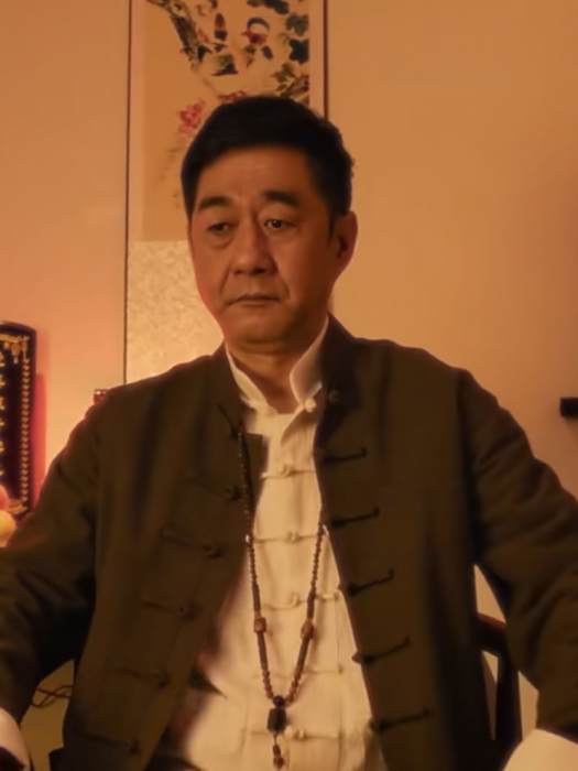 鞏垚 鞏垚