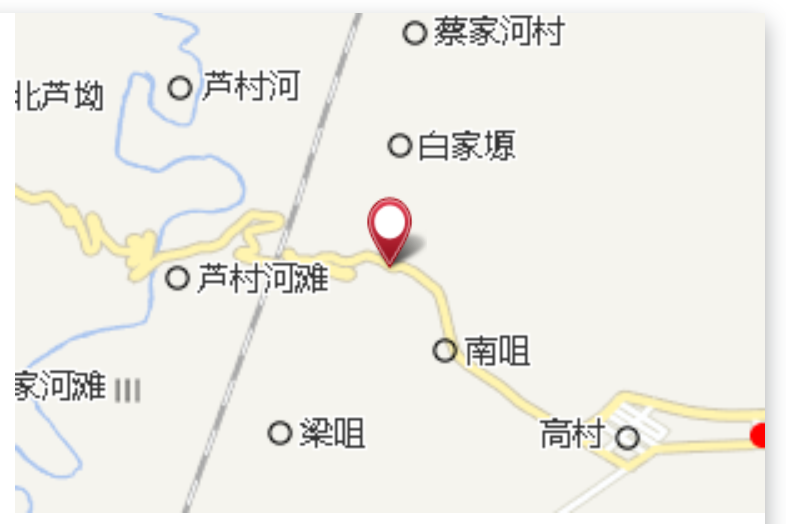 高村咀 高村咀