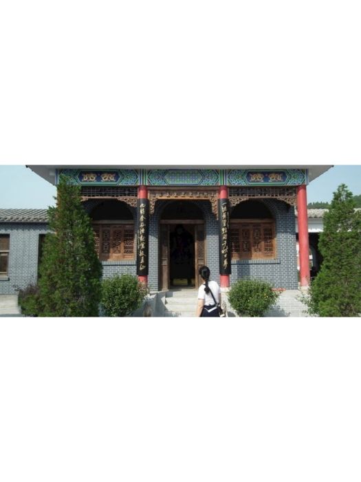 滴古寺 滴古寺