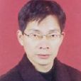 紀斌(安徽人民廣播電台蚌埠記者站站長) 紀斌(安徽人民廣播電台蚌埠記者站站長)