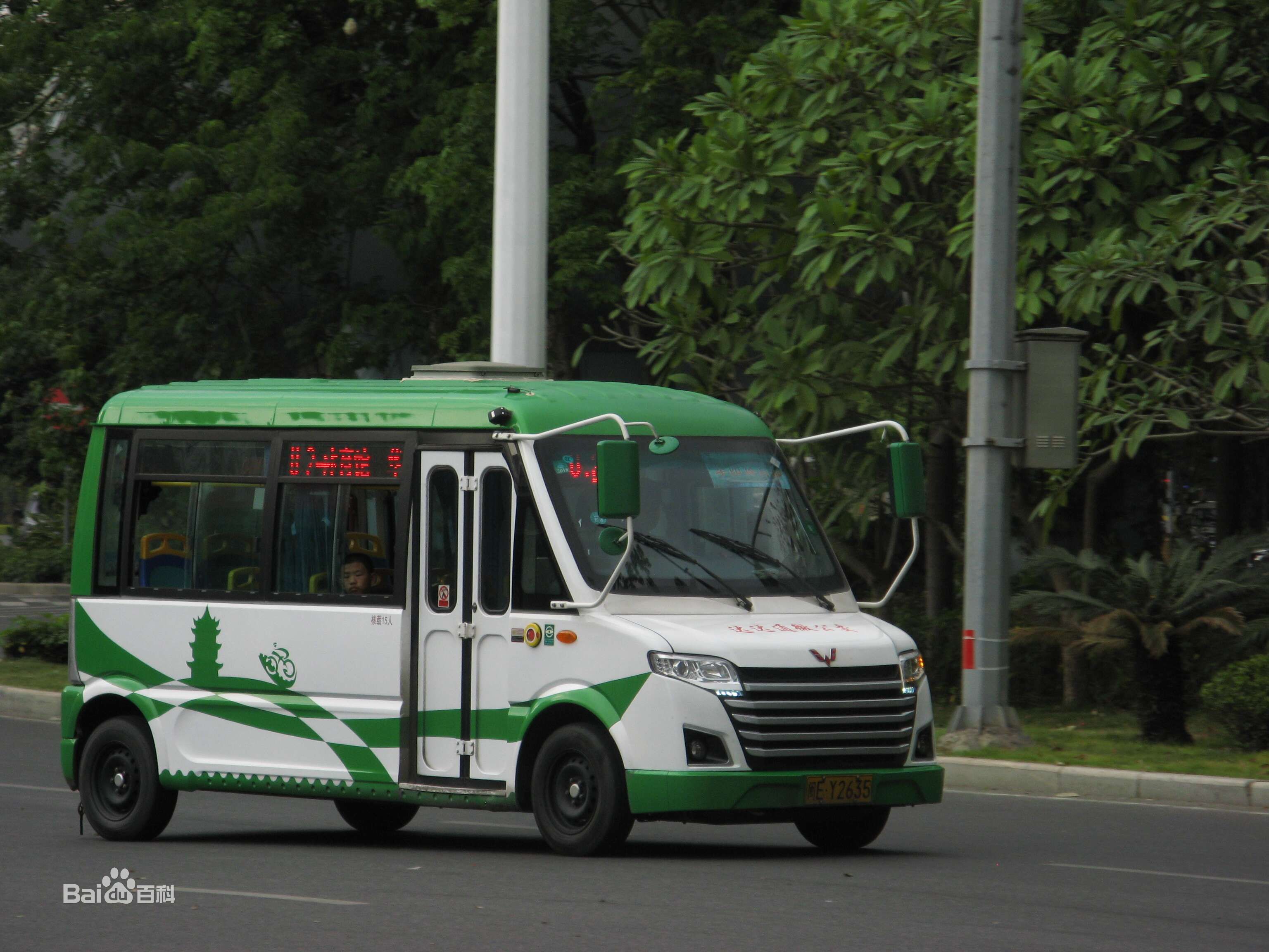 漳州公交V1路車型