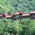 烏龍亭 烏龍亭